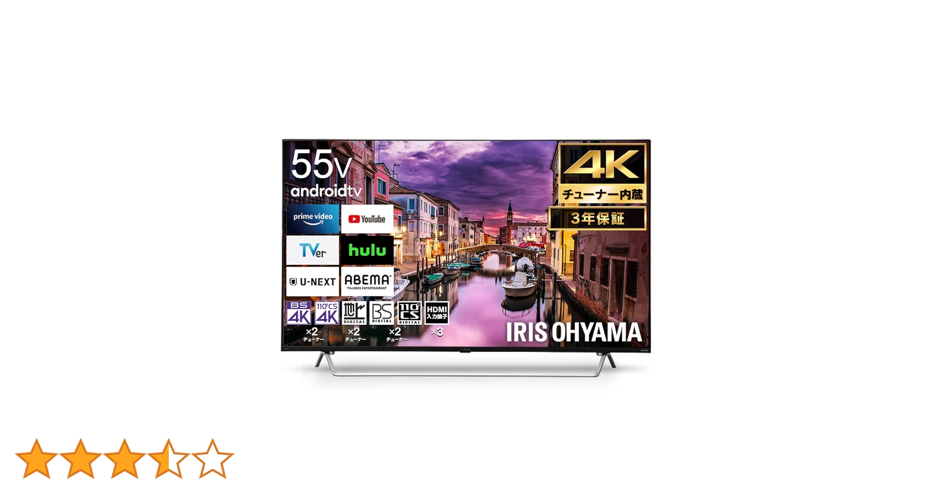 Amazon.co.jp: アイリスオーヤマ 55V型 ネット動画対応 4K